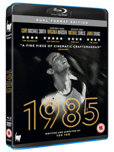 1985 (BLU-RAY) (Double Disc)