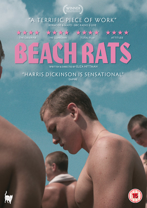 BEACH RATS (DVD)