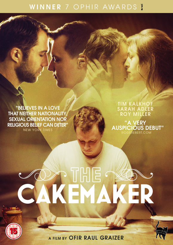 THE CAKEMAKER (DVD)