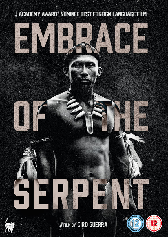 EMBRACE OF THE SERPENT (DVD)