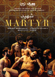 MARTYR (DVD)